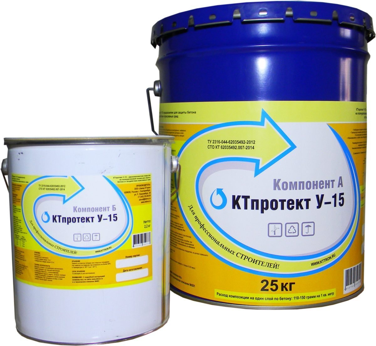 КТпротект У-15