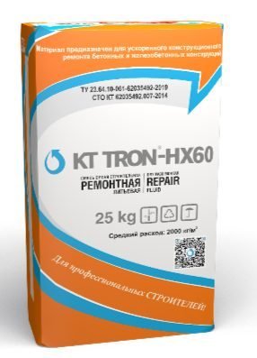 КТтрон–НХ60