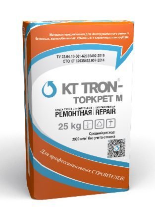 КТтрон-торкрет М